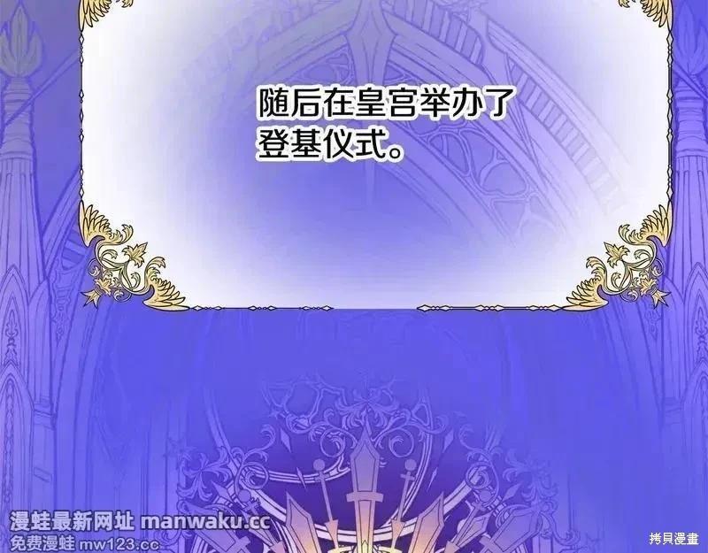 第 105 页