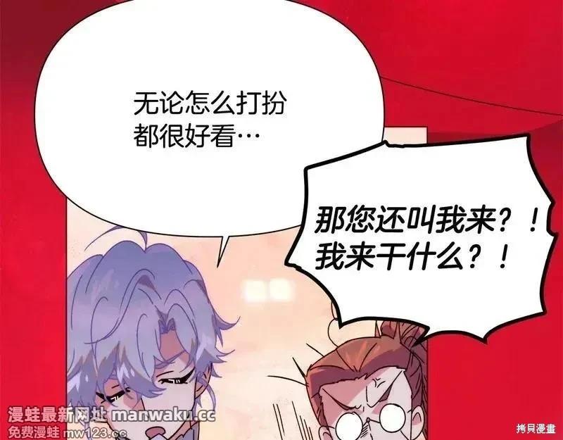 第 109 页