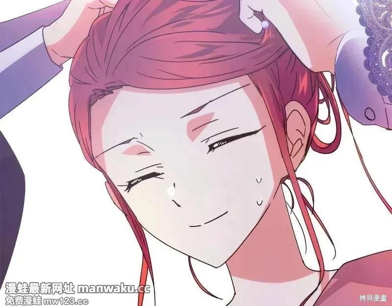 第 112 页