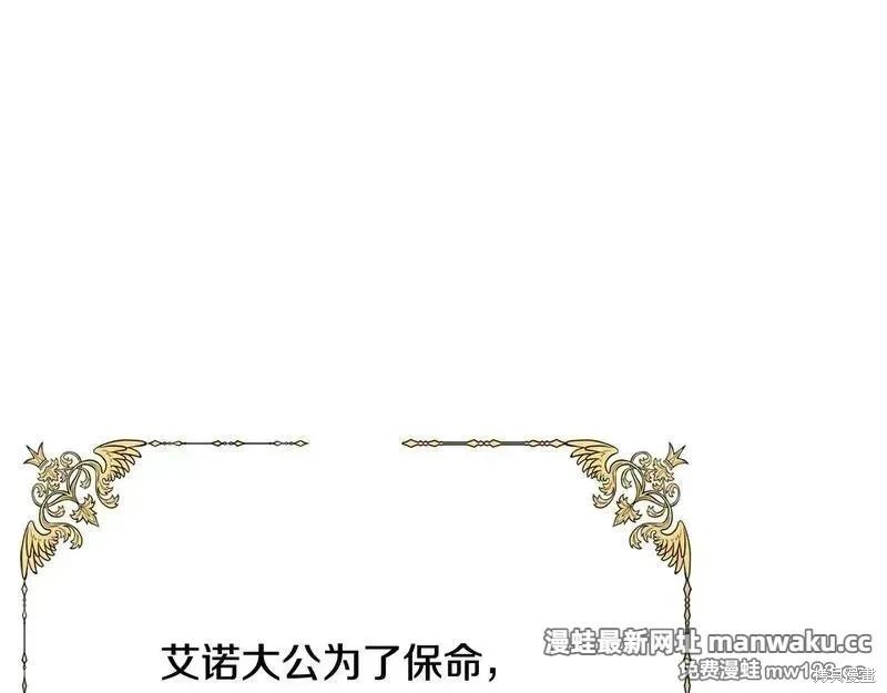 第 115 页