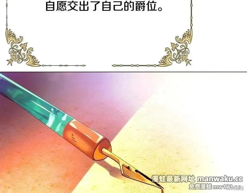 第 116 页