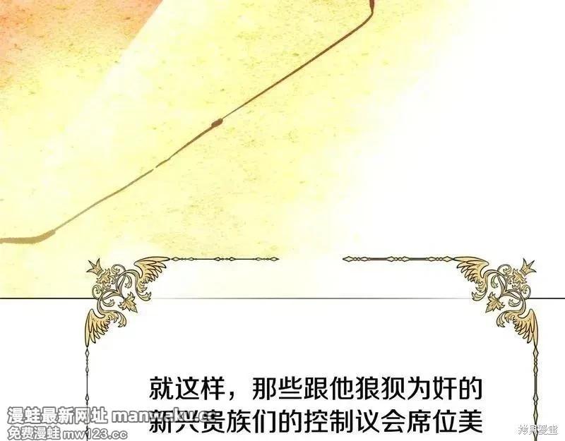 第 117 页