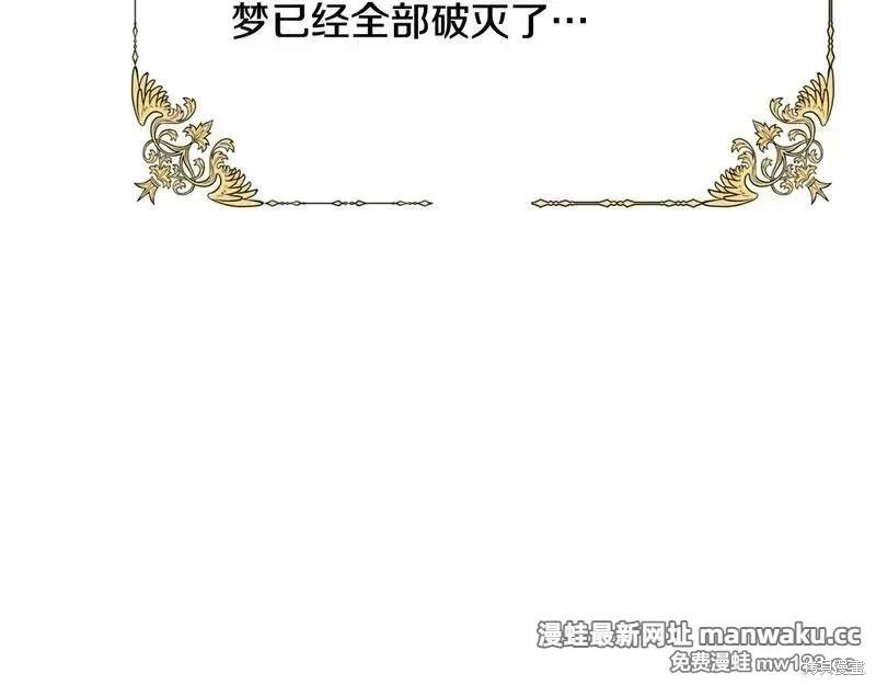 第 118 页