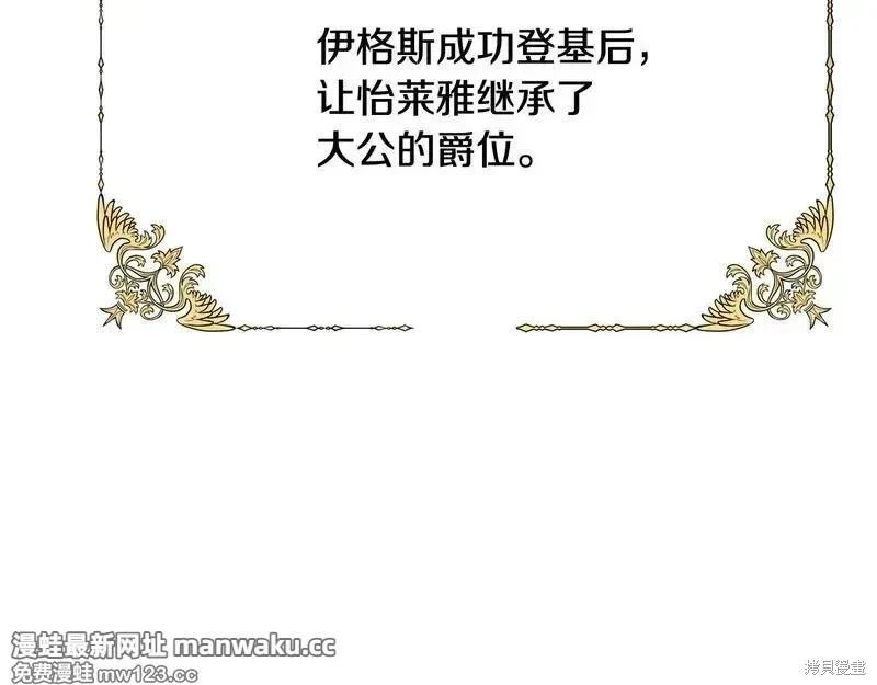 第 122 页