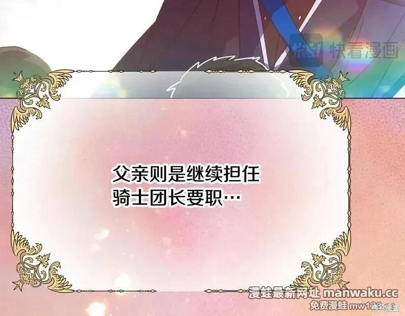 第 124 页