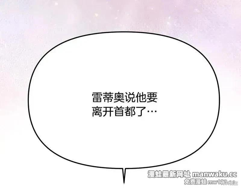第 126 页