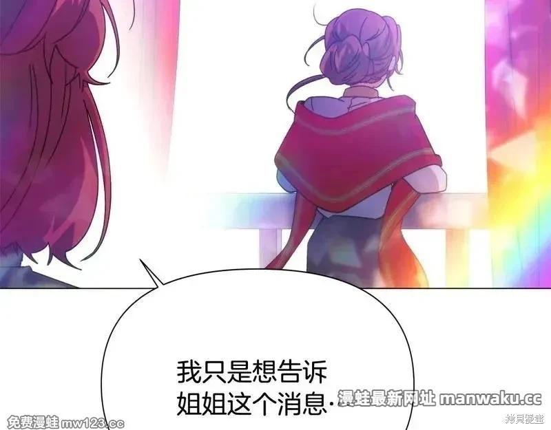 第 130 页