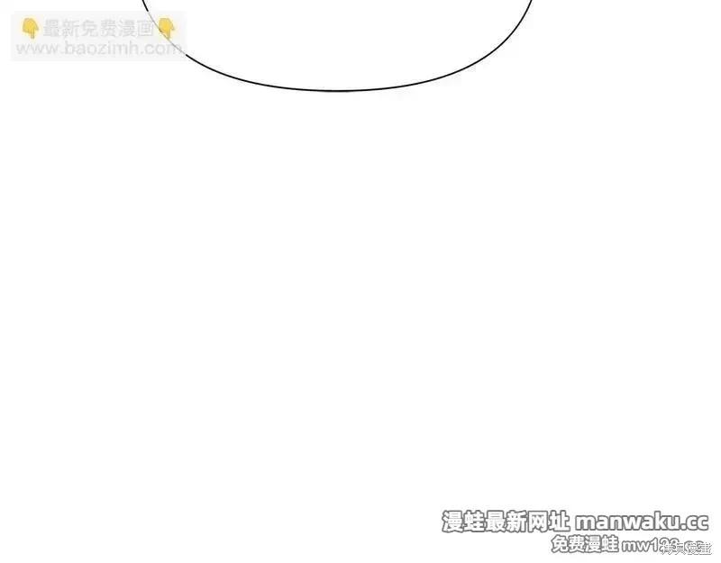 第 131 页