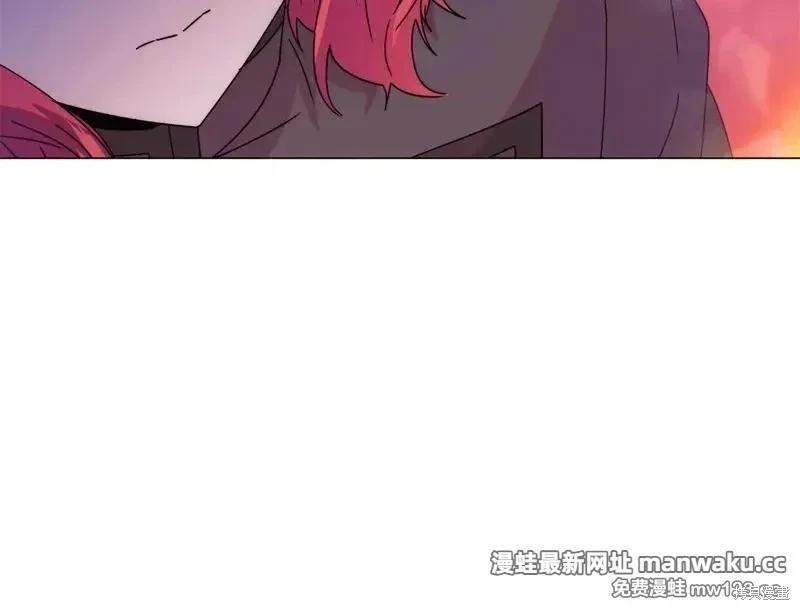 第 133 页