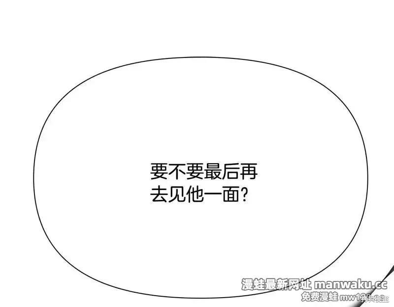 第 136 页