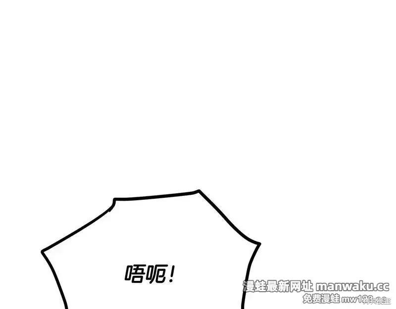 第 139 页