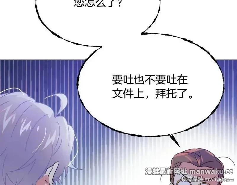 第 142 页