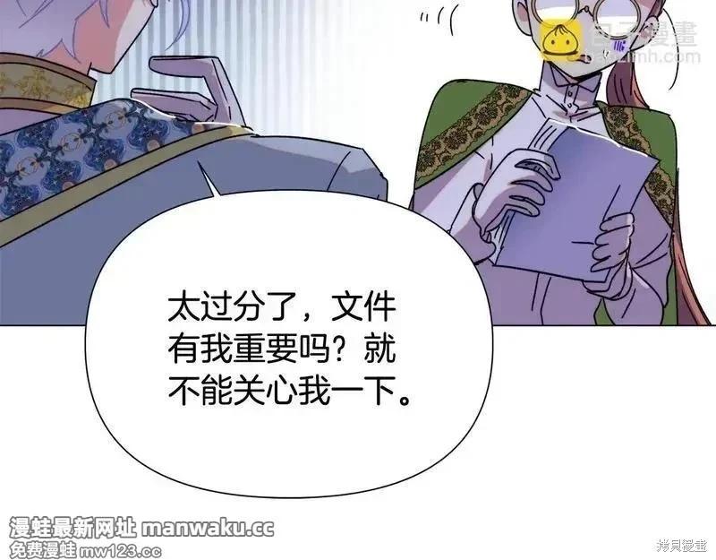 第 143 页