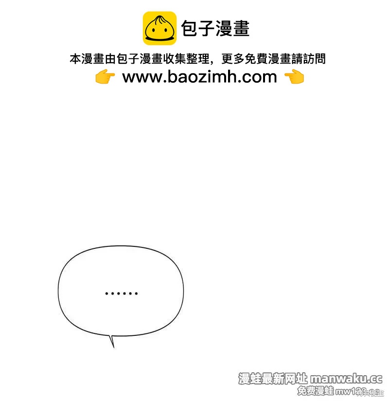 第 145 页