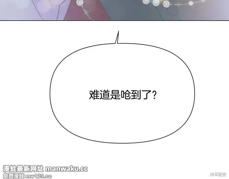 第 149 页