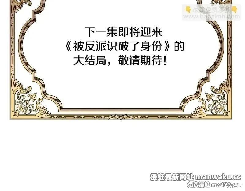 第 151 页