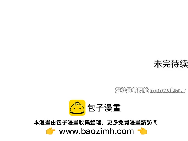 第 153 页