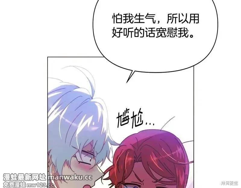第 72 页