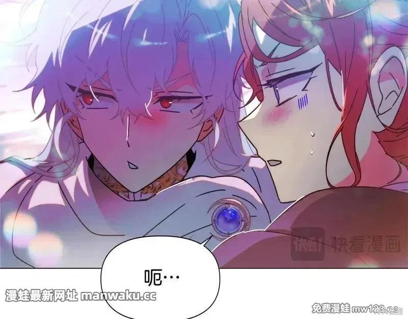 第 76 页