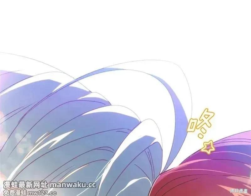 第 86 页