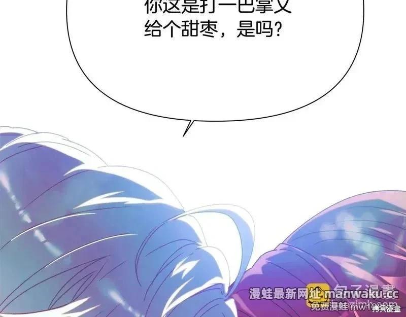 第 90 页