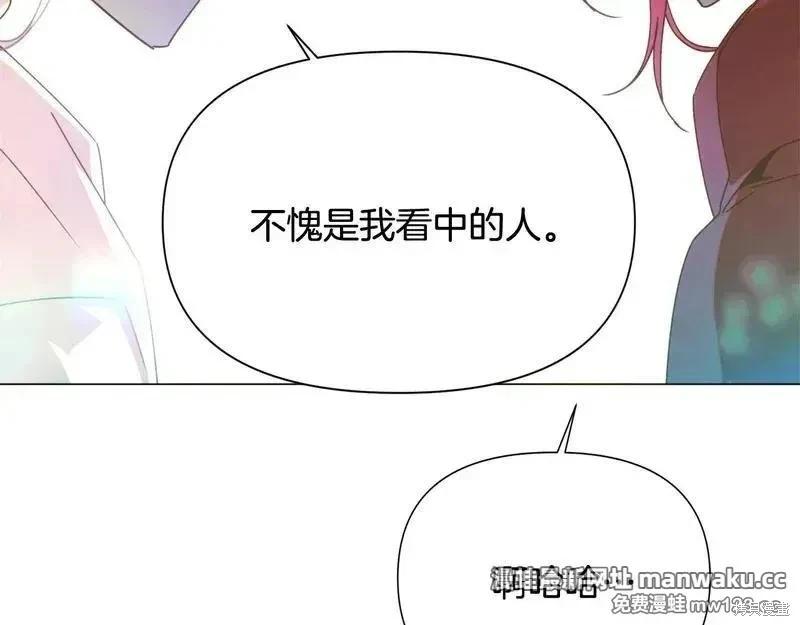 第 92 页
