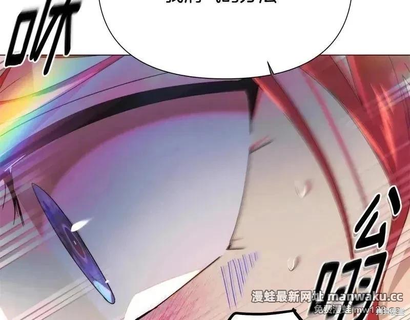第 94 页