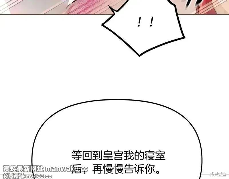 第 95 页