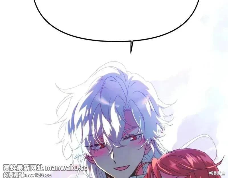第 96 页