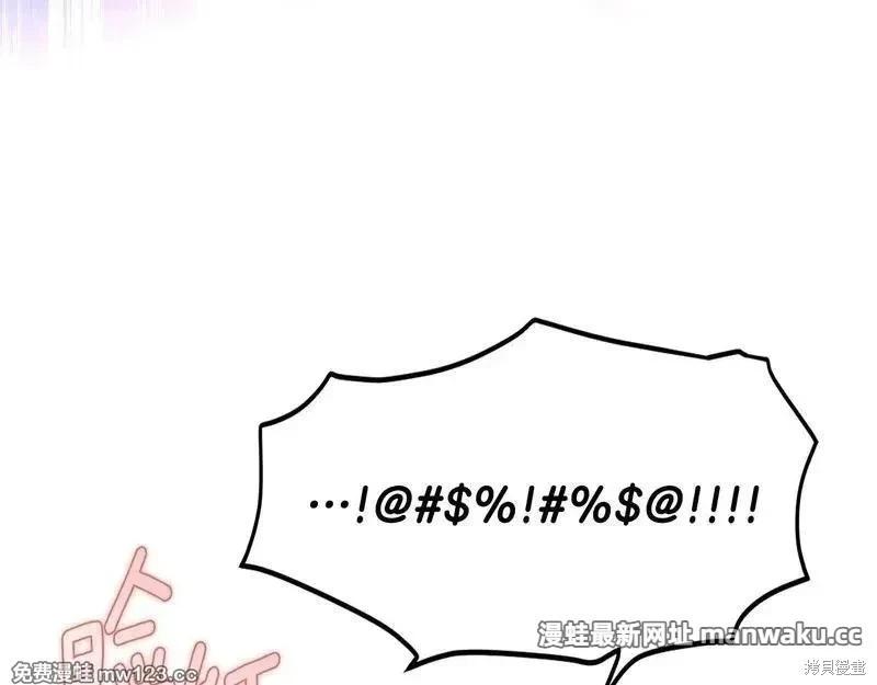 第 99 页