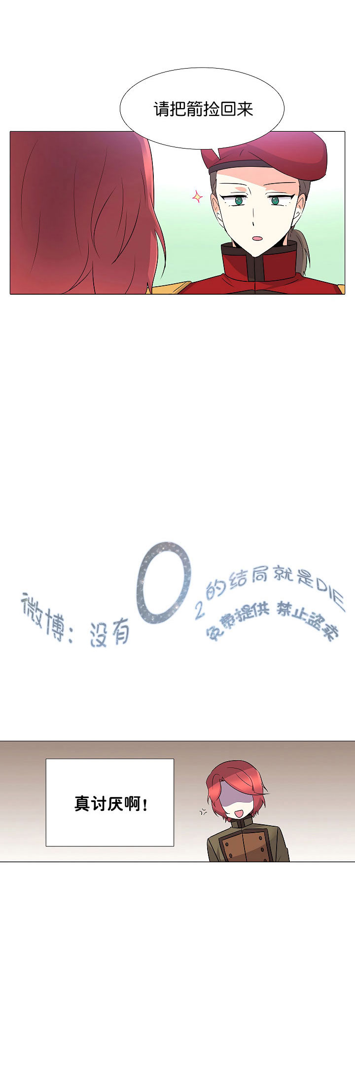 第 46 页