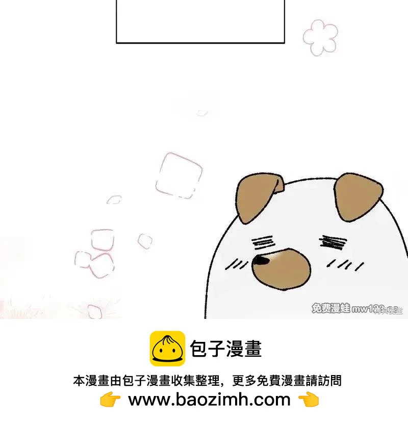 第 100 页