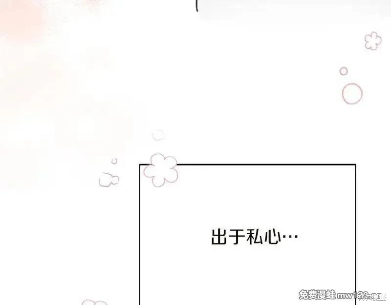 第 101 页