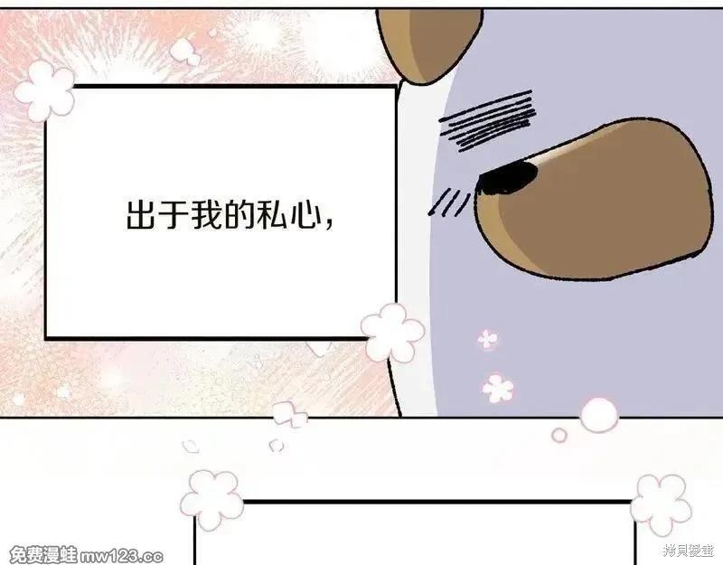 第 103 页
