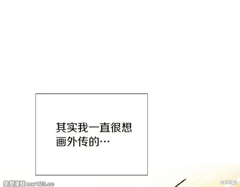 第 106 页