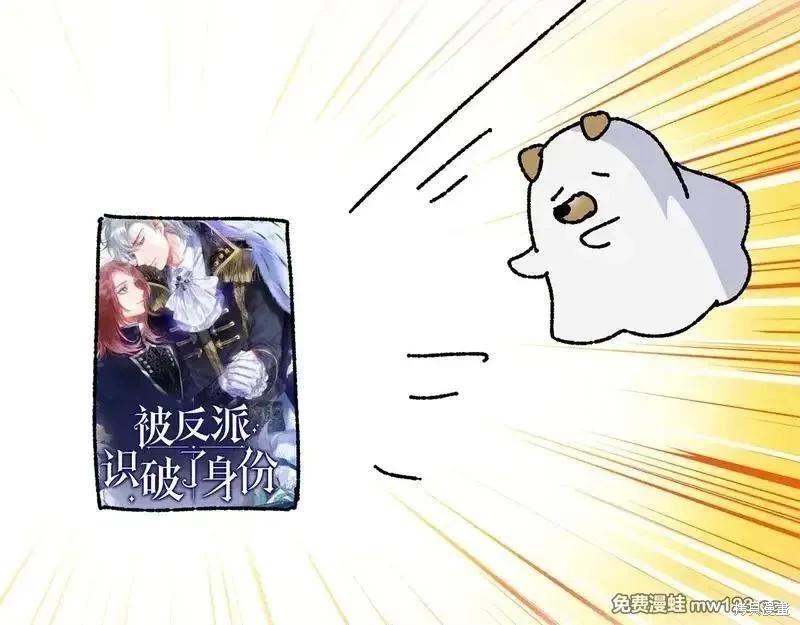 第 107 页