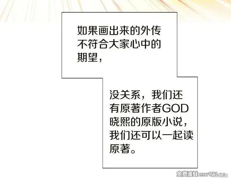 第 108 页