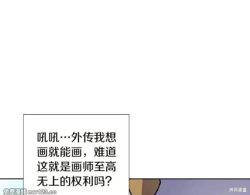 第 109 页