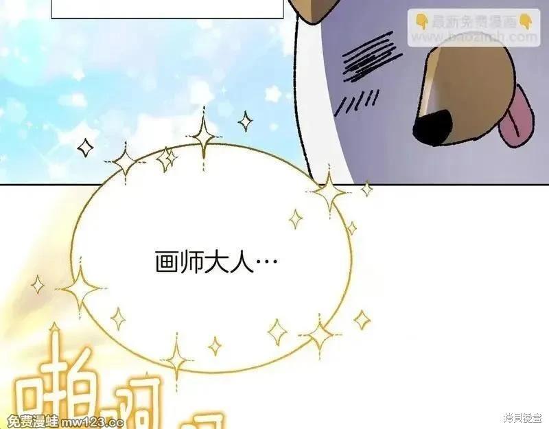 第 110 页