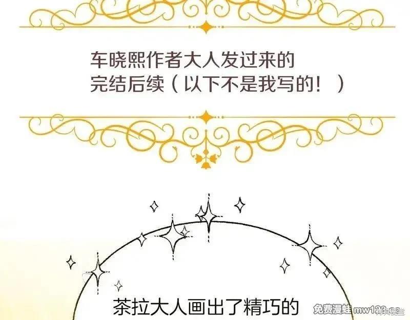 第 113 页