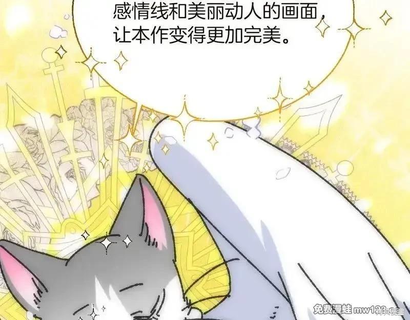 第 114 页