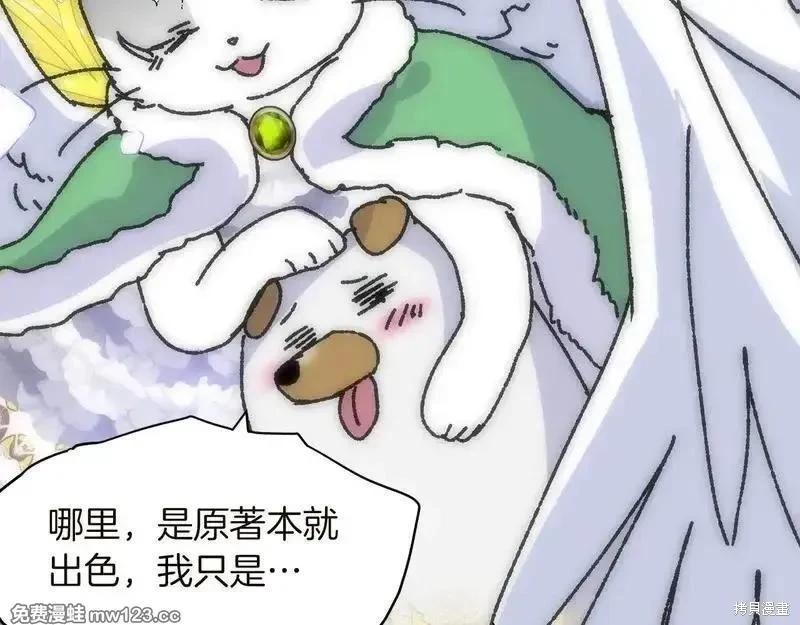 第 115 页