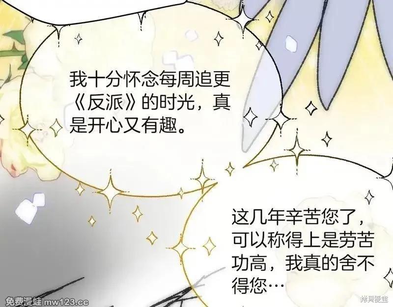 第 116 页