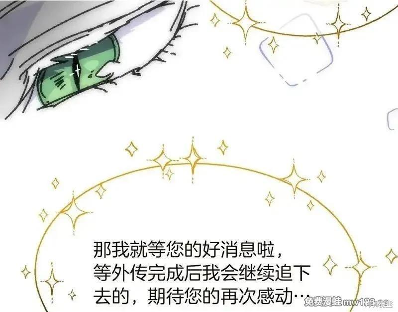 第 117 页