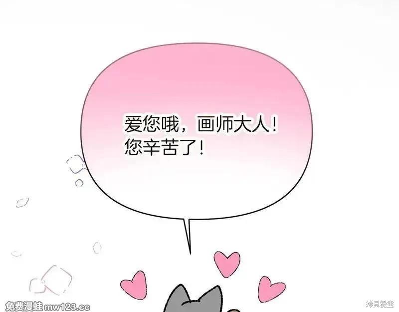 第 120 页
