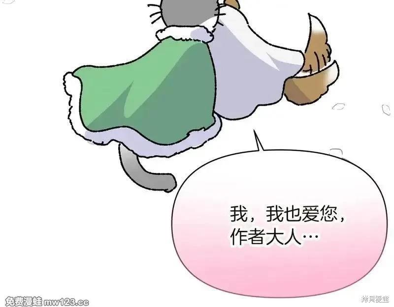第 121 页