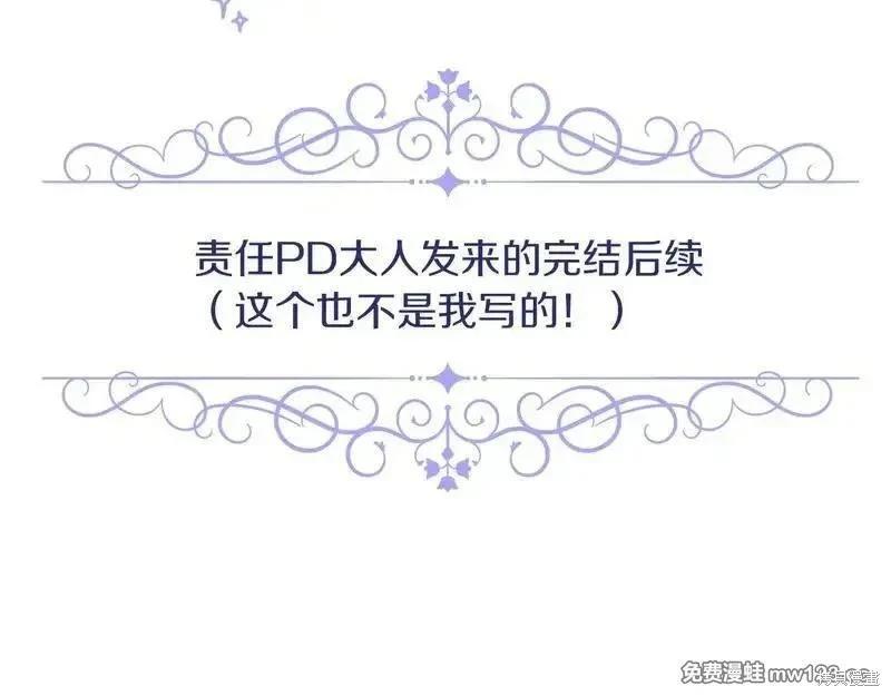 第 123 页