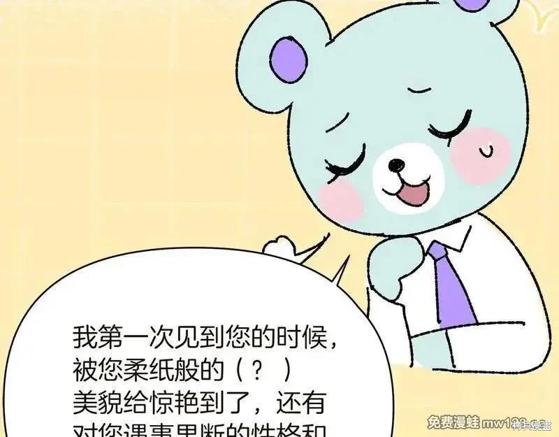 第 126 页