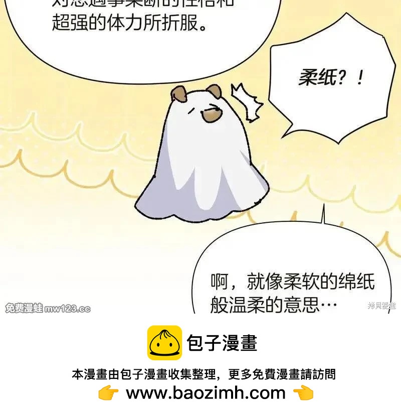 第 127 页