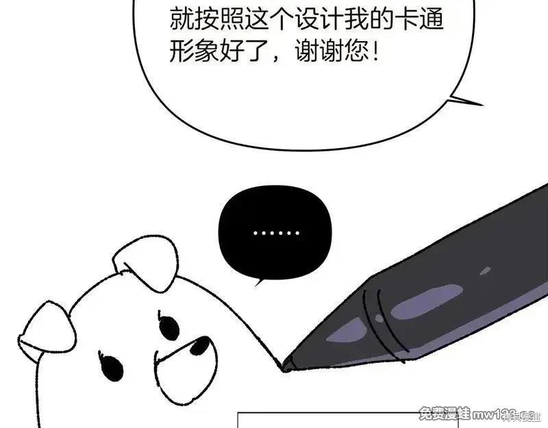 第 129 页